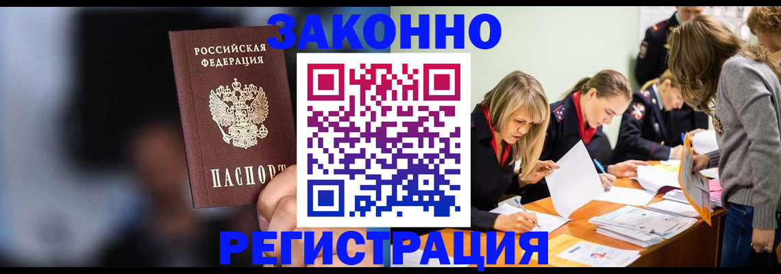 регистрация для школы в Туймазы